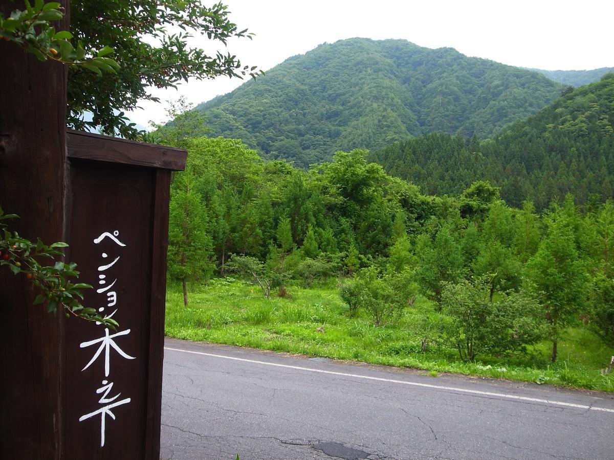 Pension Kinoshita ทาคายาม่า ภายนอก รูปภาพ
